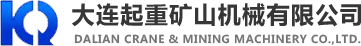福建南安三井機械廠有限公司